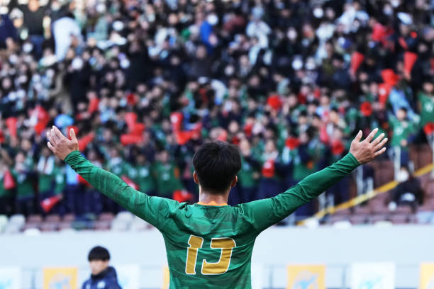 习俗